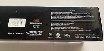 Amazon.co.jp: DRT KLASH GHOST クラッシュゴースト #256 : スポーツ